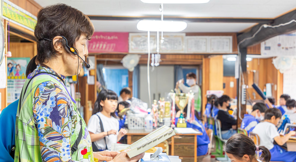 入塾のご案内